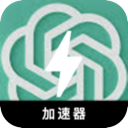 ChatGPT电脑VPN