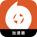 橘子游戏电脑VPN